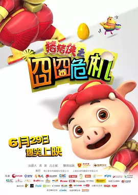 亚洲天堂一区二区在线观看